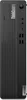 Lenovo ThinkCentre M75s Gen 5, AMD Ryzen™ 5, 8500G, 16 GB, Produktbild-Vorschau 2