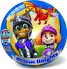 Pelota inflable de Paw Patrol (Patrulla Canina), 23 cm, Vista previa de la imagen del producto 2