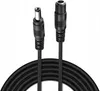 EZVIZ prodlužovací napájecí kabel 10 m PCA10 Náhled obrázku produktu 2