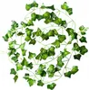 Feuilles de lierre suspendues pour couronne, vertes, 210 Voir les images du produit 20