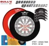 Bull's BULL'S Quarterback Surround schw Produktbild-Vorschau 4