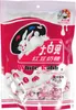 White Rabbit Creamy Candy Rote Bohnen Geschmack 200g Produktbild-Vorschau 1