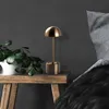 Opviq, Sept - 13375, Tischlampe, METALLKÖRPER, Jahrgang, 10 Produktbild-Vorschau 3