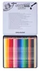 Jolly Buntstifte Supersticks Aqua - 24 Aquarellfarbstifte - Produktbild-Vorschau 2