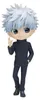 Bp Q Posket - Jujutsu Kaisen - Satoru Gojo Ver.b Produktbild-Vorschau 1