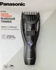 Barttrimmer Panasonic Corp. ER-GB37-K503 Schwarz Produktbild-Vorschau 1
