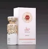 French Avenue Diwani Beirut Eau de Parfum für Damen 100 ml Produktbild-Vorschau 5
