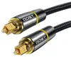 Qost – Toslink Optisches Kabel – Optisches Audiokabel / Produktbild-Vorschau 1
