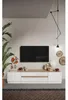 CALICOSY - Meuble TV 2 portes et 2 tiroirs Utopia - L205 cm Voir les images du produit 12