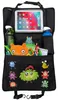 1x Kinder Auto Rückenlehnenschutz Organizer mit Produktbild-Vorschau 1