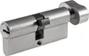 Schließzylinder 70mm(35+35) mit Profil-Zylinder 5 Produktbild-Vorschau 6