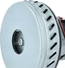 vhbw Ersatz Motor kompatibel mit Nilfisk MKM7788 Produktbild-Vorschau 7