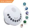 White Noise Sound Machine Schlafklangtherapiegeraet 6 Produktbild-Vorschau 13