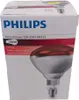 Wärmelampe Rot BR125 IR 250W E27 230-250V Rot Produktbild-Vorschau 7