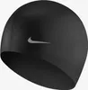 A black Nike swimming cap with a silver Nike logo. Podgląd zdjęcia produktu