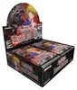 Yu-Gi-Oh! Beyond The Brave Booster Display Deutsch Produktbild-Vorschau 2