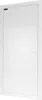 A white electrical distribution box with a handle on the right side and a small black label on the top left. Produktbild-Vorschau