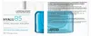Roche-Posay Hyalu B5 Suractivated Cream 50 ml Náhľad obrázku produktu 5