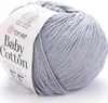 Fil de coton bébé 10 x 50 g 452 Voir les images du produit 2