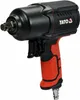 YATO Pneumatischer Schlagschrauber 1/2" 1700 Nm Modell 09544 Productafbeelding-voorbeeld