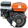 KRAFT&DELE | Benzine motor, 7 PK, 19 mm, laag Productafbeelding-voorbeeld 5