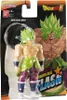 Dragon Ball Flash Řada Super Saiyan Broly Náhled obrázku produktu 7