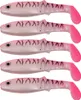 Merco Multipack 4 Sets à 5 Gummiköder 11 Gummiköder Produktbild-Vorschau 1