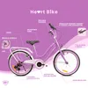 Vélo enfant à partir de 6 ans 20 pouces Vélo enfant Vélo Voir les images du produit 3