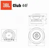 JBL Club3 44F | 2 vie | diffusore coassiale da 10 cm Anteprima dell’immagine prodotto 9