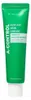 NINE LESS A-Control Azelaïnezuur Crème 50 ml - Productafbeelding-voorbeeld 2