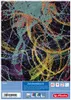 5x Herlitz Malblock / Zeichenblock / 120g/m² / DIN A3 / 4 Produktbild-Vorschau 3