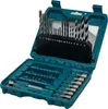 Makita P-90358 PRO Bit & Bohrer Set 60 teiliges Zubehör in Produktbild-Vorschau 9