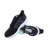Adidas Schuhe Ultrabounce, HQ3784 Produktbild-Vorschau 4