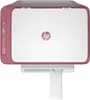 HP DeskJet 2823e Wireless All-in-One Farbe Drucker  Produktbild-Vorschau 9