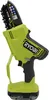 Ryobi RY18PSX10A-0 Elektrische Astsäge, Akku, 18 V, ONE+, Produktbild-Vorschau 15