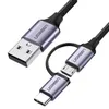 UGREEN USB-A to Micro USB + USB Type-C Cable 1m Black Anteprima dell’immagine prodotto 19