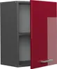 A red and gray cabinet with the door open, showing shelves inside. Anteprima dell’immagine prodotto