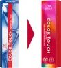 Wella Color Touch 60ml demi permanente Haartönung Produktbild-Vorschau 3