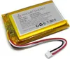 innCraft Energy 1500mAh 3,7V Lithium-Polymer-Akku, 51x34x8 Produktbild-Vorschau 1