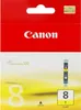 Original Tinte für Canon Pixma IP4200/IP5200/IP5200R gelb Produktbild-Vorschau 8