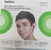 Belkin Soundform Nano2 Wireless Kinder In-Ear blau    Produktbild-Vorschau 21