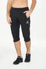 Erima Trainingshose mit Wadeneinsatz 2.0 Schwarz Junior - Produktbild-Vorschau 9