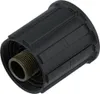 Volnoběžné těleso Shimano pro WH-R501 Náhled obrázku produktu 2