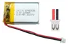 EFASO 402030 3.7V 220 mAh, JST PH1.25- Bluetooth GPS FIIO Produktbild-Vorschau 3