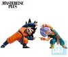 Dragon Ball Z Masterlise: Bitka super-Saiyancov – Son Goten Náhľad obrázku produktu 3