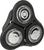 vhbw Scherkopf kompatibel mit Philips RQ1180X, RQ1185, Produktbild-Vorschau 1