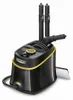 A black and yellow Karcher steam cleaner with accessories stored on top. Podgląd zdjęcia produktu