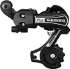 SHIMANO RD-TY21 Tourney zadná prehadzovačka 6-rýchlostná, Náhľad obrázku produktu 4