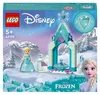 LEGO 43199 Dziedziniec zamku Elsy Disneya - Królowa Lodu 2 Podgląd zdjęcia produktu 9
