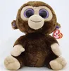 Coconut Buddy - Affe, Large 24cm Produktbild-Vorschau 6